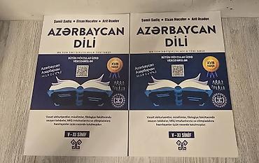 Книги и журналы: Tep tezedi.Məhsul: “Azərbaycan dili” – V–XI siniflər üçün dərs vəsaiti — 1