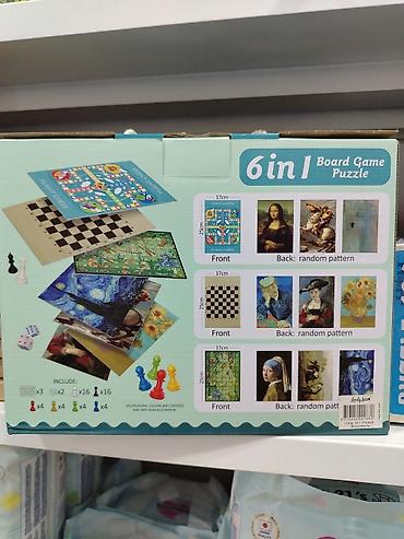 flight: Настольный набор 6 в 1: Board Game Puzzle Особенности: - Формат 6 в — 1