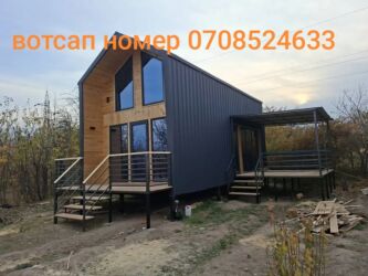 дом ремонт: Барнхаусы под ключ на заказ по приемлемой цене и высокое качество
