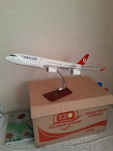 dron satışı azərbaycan: Əla vəziyyətdə təyyarə modeli. endirim edərəm.130azn qiyməti — 2
