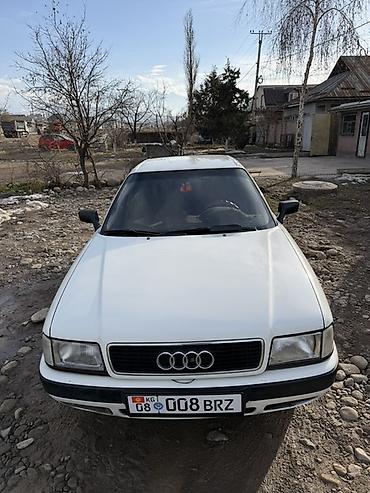 Audi: Audi 80: 1993 г., 2 л, Механика, Бензин, Седан — 3