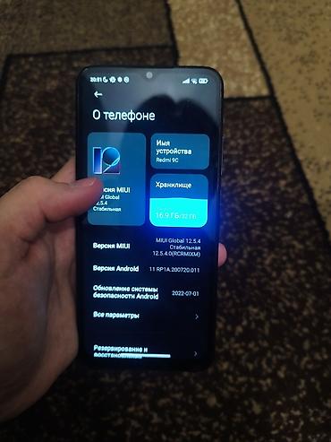Redmi: Xiaomi Redmi 9C smartfon - Ekran: 6.53" HD+ Dot Drop (720x1600), 20:9 — 9