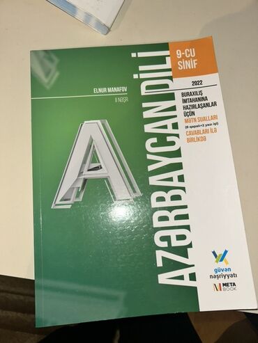 6 ci sinif azerbaycan dili pdf yukle: Азербайджанский язык 9 класс, 2022 год