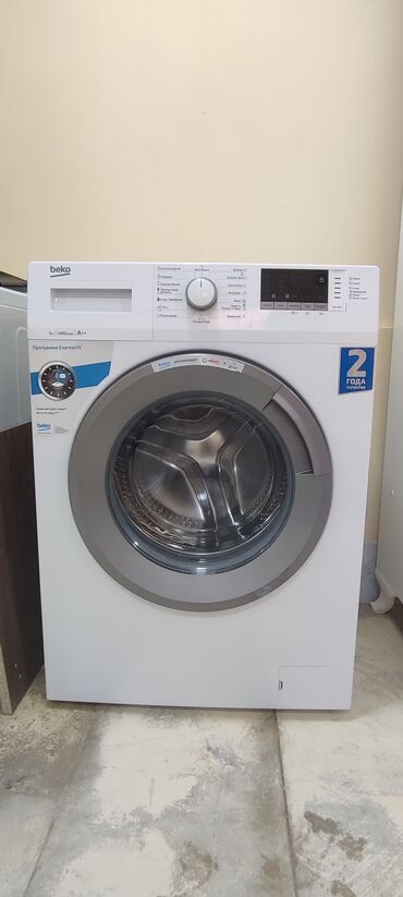 Устройства для борьбы с вредителями: Стиральная машина Beko, 8 кг, Автомат, Без сушки, Нет кредита