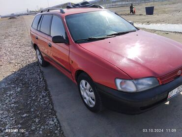 тойота краун цена: Toyota Carina E: 1993 г., 1.6 л, Механика, Бензин