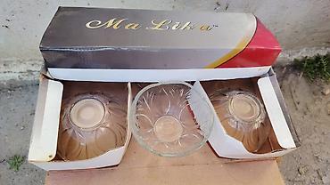 Другие товары для кухни: Цена договорная — 9