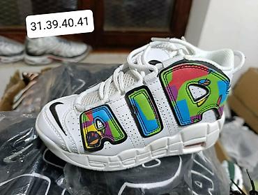 all star patike duboke: Model: patike sa ogromnim “AIR” aplikacijama sa strane (basket/street — 1