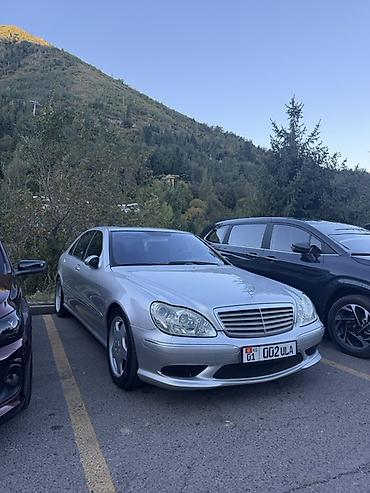 куплю авто мойка: Mercedes-Benz S-Class: 2005 г., 5 л, Автомат, Бензин, Седан — 1