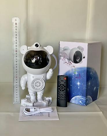 планетарий мобильный: Больше, чем ночник. Атмосфера, которая меняет вечер 🌌 Устали от — 7