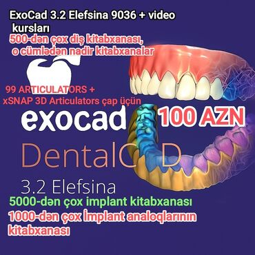 bər bər: Exocad DentalCAD 3.2 Elefsina — diş protezlərinin dizaynı üçün