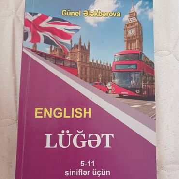 5 ci sinif ingilis dili lüğəti 2021: Günel Ələkbərova tərəfindən hazırlanmış bu ingiliscə lüğət kitabı