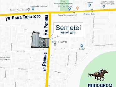 1 комната, 49 м², Пишпек Элитка, 12 этаж, ПСО (под самоотделку)