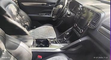 roewe i6: Кроссовер Omoda/OMC (ребрендинг Renault Koleos), серый металлик — 3