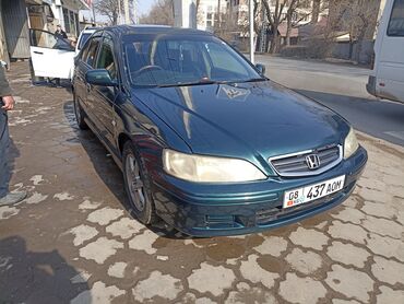 Honda: Honda Accord: 2001 г., 2.3 л, Типтроник, Газ, Хэтчбэк