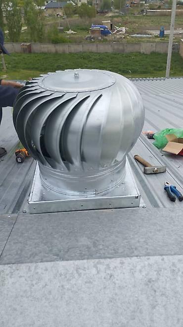 Жестяные работы: Жестяные работы, Вентиляция, Изготовление изделий, Листогиб — 9