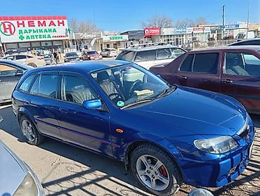 legion 7: Audi A4: 1995 г. — 6