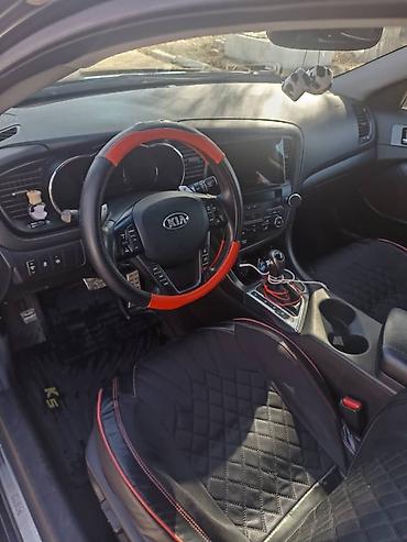 Kia: Kia Optima: 2013 г., 2 л, Автомат, Бензин, Седан — 9
