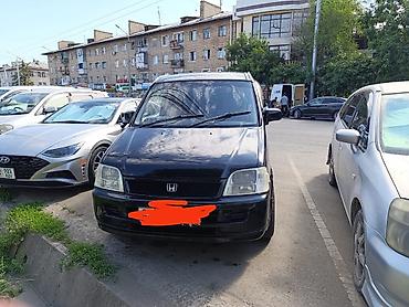 хонда степ эреф 1: Honda Stepwgn: 2000 г., 0.2 - engine capacity л, Автомат, Бензин, Вэн/Минивэн — 3