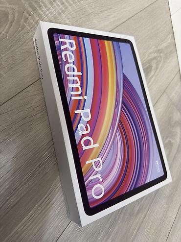 Продается коробка оригинальная от Redmi Pad Pro. Цена договорная