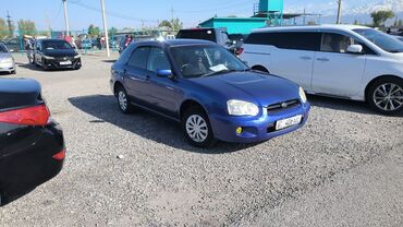 трактор кытай: Subaru Impreza: 2003 г., 1.5 л, Автомат, Бензин, Универсал