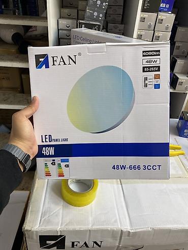 LED потолочный светильник FAN 48W-666 3CCT - Тип: светодиодная