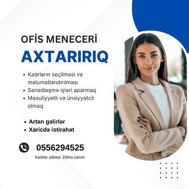 xadime isi axtariram 2023: Ofis menecer, katib tələb olunur, Tam iş günü, 1 ildən az təcrübə