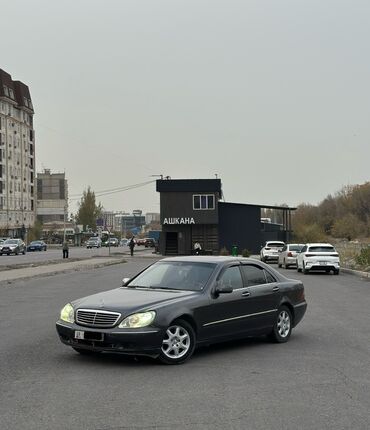 бутка шторка тент: Mercedes-Benz S-Class: 2000 г., 5 л, Автомат, Бензин, Седан