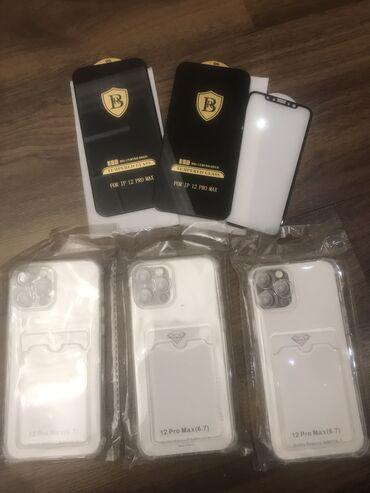 ремонт телефонов xiaomi бишкек: Все за 500 сом !!! На Айфон 12 про Макс
