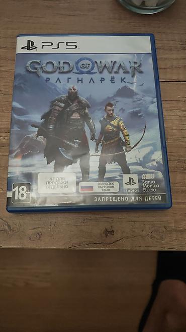 PS4 (Sony Playstation 4): PS4 və PS5 üçün orijinal disk oyunları paketi - Uncharted 4: A — 2