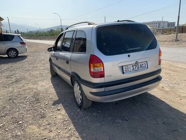 опе зафира: Opel Zafira: 2001 г., 1.8 л, Механика, Бензин, Минивэн