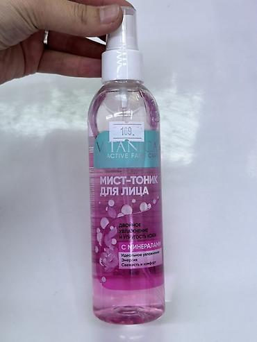 active: Мист-тоник для лица VITANICA Active Face Care, с минералами. - — 1