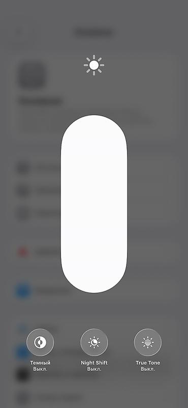 iphone charger: IPhone 11, Б/у, 128 ГБ, Чехол, 71 % — 5