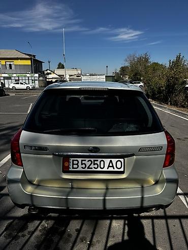 Subaru: Subaru Outback: 2004 г., 2.5 л, Автомат, Бензин, Универсал — 5
