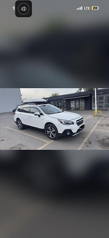 аутбек багажник: Subaru Outback: 2018 г., 2.5 л, Универсал — 5