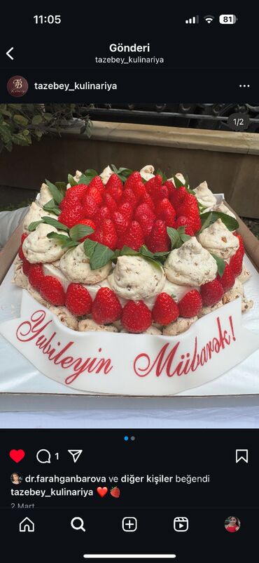 Marketinq, Reklam və PR: Satış məsləhətçisi tələb olunur, Yalnız qadınlar üçün, 18-29 yaş, 1-2 illik təcrübə, Ayda 2 dəfə ödəniş