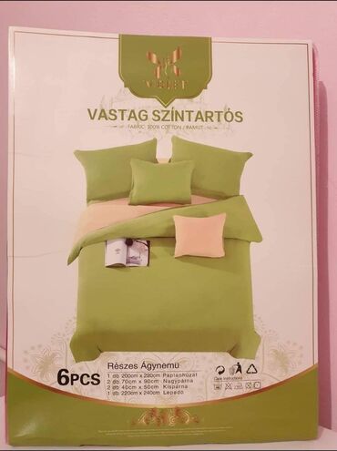 Posteljina: Pamucna posteljina 100% pamuk Set sadrzi: 6 delova: Jorganska navlaka — 24