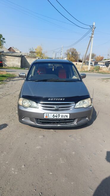 одиссей гофра: Honda Odyssey: 2000 г., 2.3 л, Автомат, Газ, Минивэн