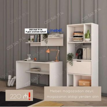 balkon masasi: Kompüter masası, Yeni