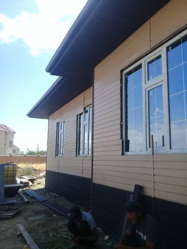 Металлочерепица: Кровля профнастил металлочерепица Качество 🔥🔥🔥🔥 все комлектующие — 15