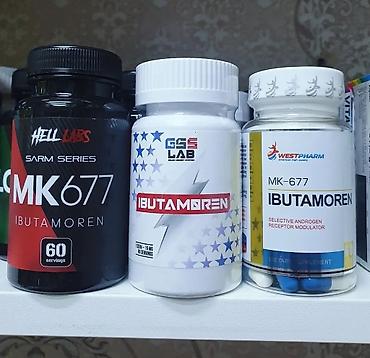🔥 MK-677 — İDMAN VƏ BƏDƏN FORMASI ÜÇÜN 💪 Əzələ kütləsi və bədən