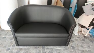 forma ideale trosed dvosed i fotelja: Two-seat sofas, New