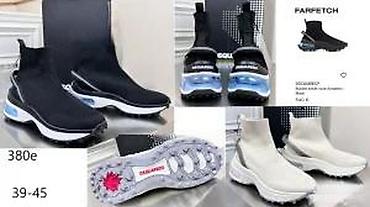 Patike: DSQUARED, VRHUNSKI MODEIL, ULTRA HIT | Novo! ! ! Najnoviji modeli — 14