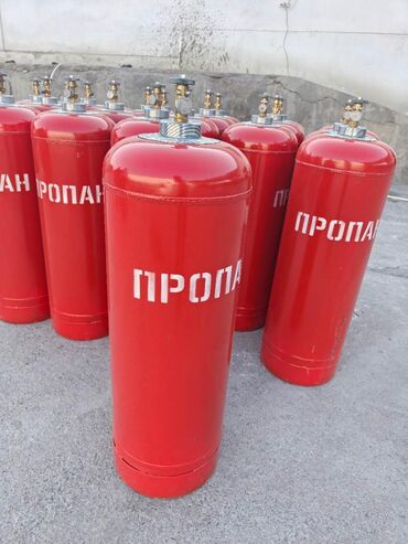 счётчик горячей воды: Новые газ балоны 50л с калпаками РФ. для дома и стройки столовой