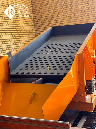 оборудование для шелкографии: Гризли-Питатель RGF 210 от Rock Crusher — надёжная подача материала и