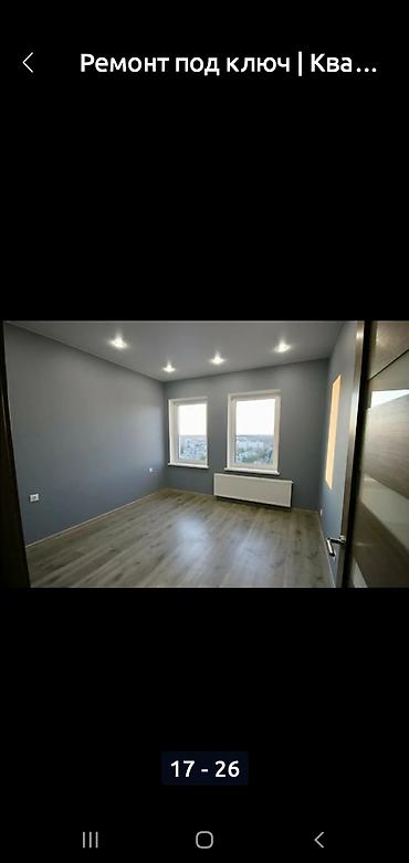 Фасадные работы: Ремонт квартир и домов мастер универсал сантехника электрика ламинат — 6