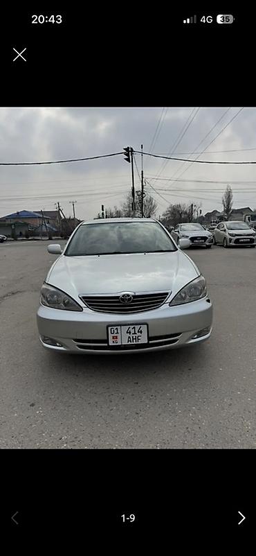 камри 2 4 мотор: Toyota Camry: 2004 г., 2.4 л, Автомат, Бензин, Седан — 1