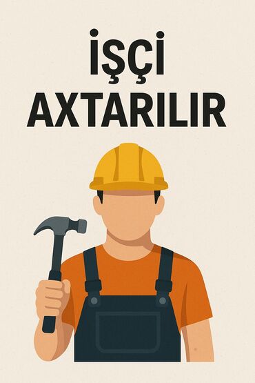Inzibati heyət: Digər ixtisaslar