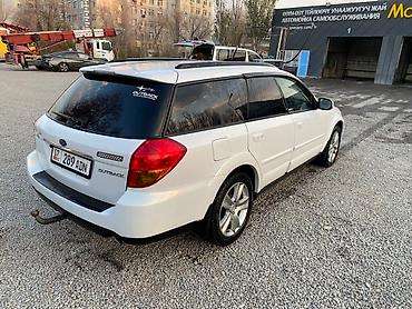 Subaru: Subaru Outback: 2005 г., 3 л, Автомат, Газ, Кроссовер — 5