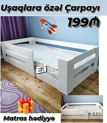 matras satisi: Oğlan və qız üçün, Yeni, Çarpayı, Bazasız, Matras ilə, Siyirməsiz — 1