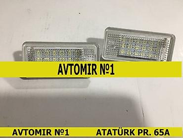 Aksesuarlar və tüninq: Audi A6, A8 arxa nömrə işığı 🚙🚒 Ünvana və Bölgələrə ödənişli — 1